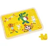Image de Janod - Houten puzzel - Het is feest - 24 stukjes