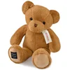 Image de Pluche Beer - Le Nounours - Noisette (40cm)