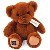 Image de Pluche Beer - Le Nounours - Capuccino (28cm)