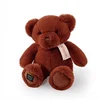 Image de Pluche Beer - Le Nounours - Kaneel (28cm)
