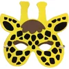 Image de PARTYPRO - Giraffe masker voor kinderen