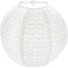 Image de PARTYPRO - Vintage witte kanten lampion 35 cm Japans