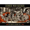 Image de Chinese Man - Groove Sessions Vol 3 (3 LP)