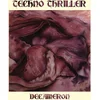 Image de Techno Thriller - Decameron (LP)