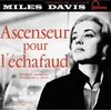 Image de Miles Davis - Ascenseur Pour L'Échafaud (10" LP)