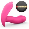 Image de Dorcel G-spot stimulator, verwarmend en met voice control - roze