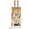 Image de MEMO PARIS CAPPADOCIA EDP 75 ML