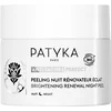 Image de PATYKA Brightening Renewal night peel - Peeling mask - Sea Fern combineert met een zeer hoge concentratie AHA's