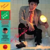 Image de Ryuichi Sakamoto - Thousand Knives Of (LP) (Deluxe Edition)