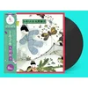 Image de Akiko Yano - To Ki Me Ki (LP) (Remastered)