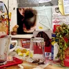 Image de The Wants - Bastard (LP) (Coloured Vinyl)