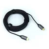 Image de Jura HDMI 8K 20m