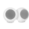 Image de Elipson Planet L Performance 2.0 - Mat Wit