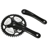 Image de Aluminium mountainbike crankstel (doos) verwijderbare kettingbladen P2R 9V. 170 mm 44-32-22