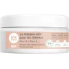 Image de MÊME Haarverzorgingsmasker 200 ml