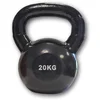 Image de Sporti France 20kg Kettlebell Zilver 20 kg