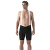 Image de Mavic Cosmic Pro Fietsbroek Zwart S Man