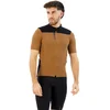 Image de Mavic Allroad Cargo Korte Mouw Wielertrui Bruin L Man