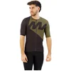Image de Mavic Aksium Graphic Korte Mouw Wielertrui Groen M Man