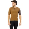 Image de Mavic Essential Korte Mouw Wielertrui Bruin S Man
