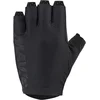 Image de Mavic Cosmic Korte Handschoenen Zwart 2XL