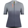 Image de Mavic Essential Graphic Korte Mouw Wielertrui Grijs M Vrouw