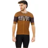 Image de Mavic Heritage Korte Mouw Wielertrui Bruin L Man