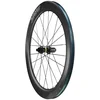 Image de Mavic Cosmic Sl 65 Cl Disc Tubeless Achterwiel Racefiets Zilver 12 x 142 mm / Shimano/Sram HG