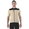 Image de Mavic Allroad Cargo Korte Mouw Wielertrui Beige M Man