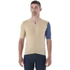 Image de Mavic Essential Korte Mouw Wielertrui Beige 2XL Man