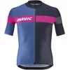 Image de Mavic Ksyrium Pro Korte Mouw Wielertrui Blauw 2XL Man