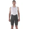 Image de Mavic Ksyrium Fietsbroek Grijs S Man