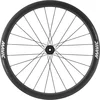 Image de Paar wielen Mavic Cosmic S42