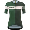Image de Mavic Ksyrium Pro Korte Mouw Wielertrui Groen M Vrouw