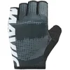 Image de Gevoerde handschoenen met motieven Mavic Essential