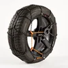 Image de Sneeuwkettingen 9 mm MATIC 190 - automatisch - 275/65 R17, 275/60 R18, 265/55 R19, 265/60 R20, 275/45 R21, 275/40 R22