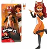Image de Bandai - Wonderbaarlijk lieveheersbeestje - Modepop 26 cm - Rena Rood - P50004