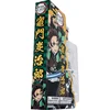 Image de Bandai - Actiefiguur- Demon Slayer Tanjiro 12 cm