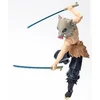 Image de Bandai - Ultimate Legends HD - Demon Slayer Actiefiguur 12 cm - Inosuke Hashibira - Officieel gelicenseerde Demon Slayer - Inosuke Actiefiguur - Toy Kids 4+ - VE88963
