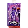 Image de Bandai   Miraculous Ladybug   Gelede Miraculous-pop   Ubiquity   Kostuum met vinyl-effect   Officiële licentie   Mannequinpop 26 cm   Speelgoed voor kinderen vanaf 4 jaar   P50158