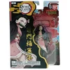 Image de Bandai - Ultimate Legends HD - Demon Slayer Actiefiguur 12 cm - Kamado Nezuko - Officieel gelicenseerde Manga Demon Slayer - Nezuko Actiefiguur - Speelgoed voor kinderen van 4+ - VE88966
