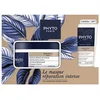 Image de Phyto Réparation Masque Réparation Intense 200 ml + Shampoing Réparateur 50 ml Gratis