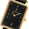 Image de Horloge Ariane