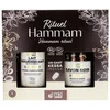 Image de Mkl Coffret Rituel Hammam 3 Prod.