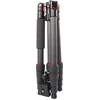 Image de STARBLITZ Reisstatief TSC-215