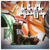 Image de Peuple De L'herbe - 10 (LP)
