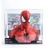 Image de Spider-Man spaarpot - Superheld spaarpot van 22 cm
