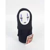 Image de Studio Ghibli - Pluche figuur Kaonashi No Face uit de film Spirited Away (18 cm hoog)