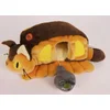 Image de Knuffel: My Neighbor Totoro catbus (+/-25 cm)