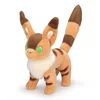 Image de Sun Arrow Castle In The Sky Pluche knuffel Fox Squirrel 16 cm Oranje